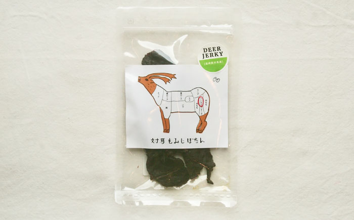 【対馬もみじぼたん】ジャーキー 2種食べ比べセット（全4パック・計100g）《対馬市》【一般社団法人 daidai】 [WBH055]