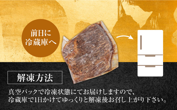 対馬生まれのあか牛 ローストビーフ 500g《対馬市》【株式会社Tsukushi】 対馬 牛 牛肉 赤身 加工品 冷凍 真空パック [WCR008]