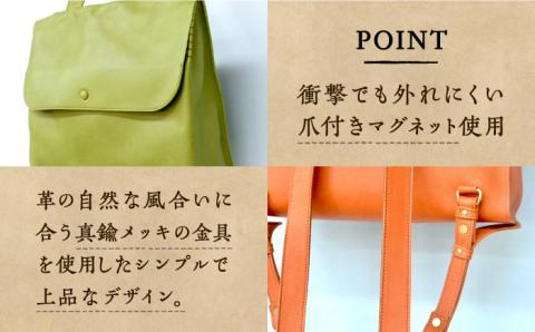 リュック レザー 2WAY  YUFU 【壱岐島ファクトリー】[JDY002] 111000 111000円