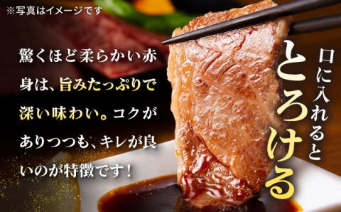 特選 壱岐牛 モモ 500g （焼肉）《壱岐市》【太陽商事】[JDL003] 肉 牛肉 モモ 赤身 焼肉 BBQ 22000 22000円 2万円