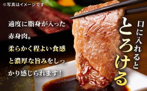 【全3回定期便】 特選 壱岐牛 肩ロース 340g（ 焼肉 ）《壱岐市》【太陽商事】[JDL070] 肉 和牛 牛肉 黒毛和牛 BBQ 66000 66000円 6万円