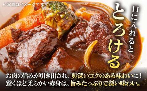 【全3回定期便】 特選 壱岐牛 すね肉 300g（カレー・シチュー用）《壱岐市》【太陽商事】[JDL079] 肉 牛肉 カレー シチュー 和牛 赤身 27000 27000円