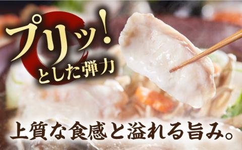 【全3回定期便】とらふぐ 刺身＆鍋（2人前） 《壱岐市》【なかはら】 [JDT030] ふぐ フグ 河豚 とらふぐ トラフグ 刺身 刺し身 ふぐ刺し フグ刺し とらふぐ刺し トラフグ刺し てっさ ふぐ刺身 鍋 てっちり ふぐ鍋 フグ鍋 定期便 135000 135000円 冷凍配送