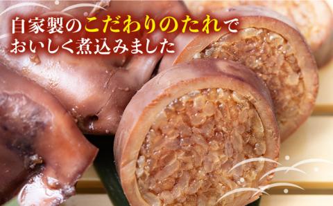 いかめし 3袋 《壱岐市》【大幸物産】[JEH004] 16000 16000円 加工品