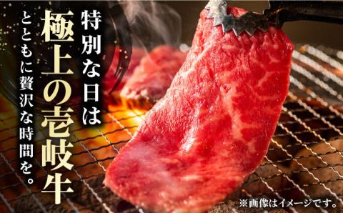 《A4～A5ランク》壱岐牛 極上ロース 400g （焼肉用）《壱岐市》【壱岐市農業協同組合】[JBO011] 肉 牛肉 ロース 焼肉 BBQ 赤身  のし プレゼント 32000 32000円