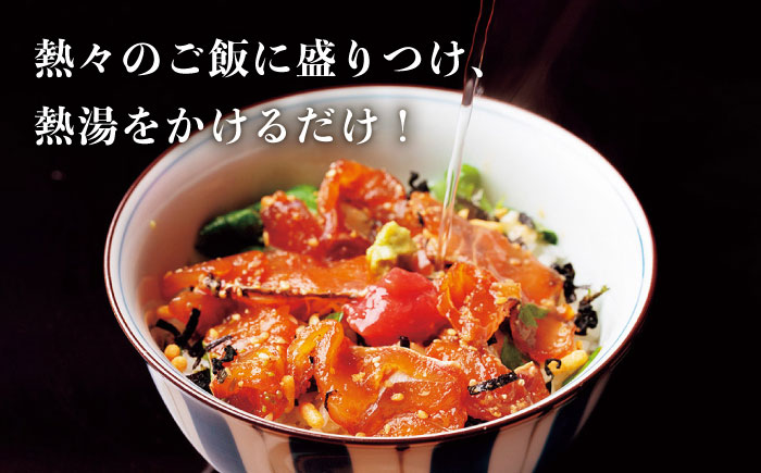 【全6回定期便】鯛茶漬け（天然鯛／6人前ギフトセット） [JAI008] 鯛 タイ たい お茶漬け 朝ごはん 夜食 定期便 ギフト 132000 132000円