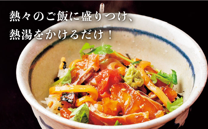 【全6回定期便】島茶漬け（天然鯛・烏賊／4人前ギフトセット） [JAI011] 定期便 鯛 タイ イカ お茶漬け 96000 96000円