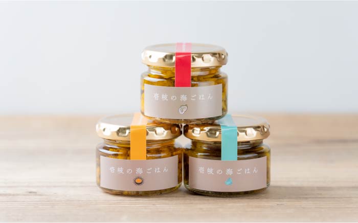 壱岐産 オイルソース(紫うに・さざえ・岩牡蠣) 3本セット 各50g《壱岐市》【メイリ・キッチン】[JBD010] 21000 21000円 2万円