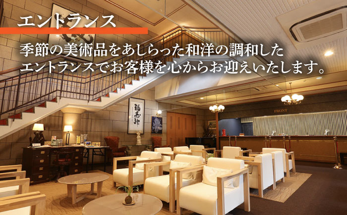 壱岐ステラコート太安閣 ペア宿泊（DXツイン2食付）《壱岐市》 【壱岐ステラコート太安閣】 壱岐 長崎 旅行 宿泊券 観光 [JBJ011]