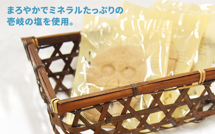 人面石クッキー 塩（2箱） 《壱岐市》【壱岐市立一支国博物館】[JBP002] クッキー プレゼント お土産 ギフト 化粧箱   焼菓子 8000 8000円 8千円