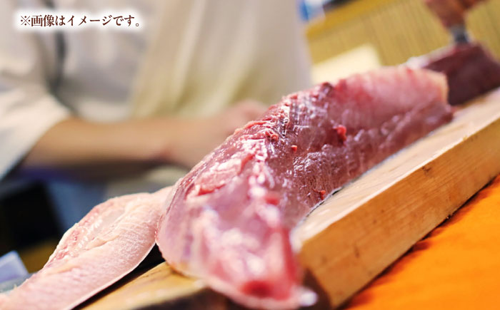 ブリの出張解体ショー《壱岐市》【壱岐島 玄海屋】 [JBS128] 1500000 1500000円 150万円