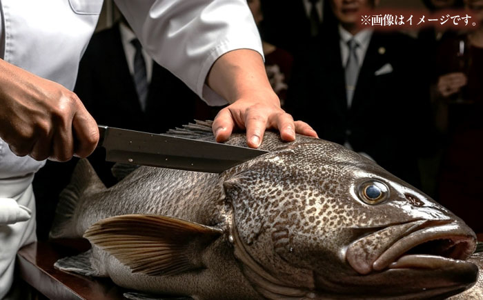 クエの出張解体ショー《壱岐市》【壱岐島 玄海屋】 [JBS129] 2000000 2000000円 200万円