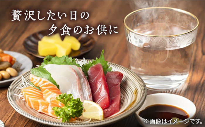 【全2回定期便】至高 麦焼酎 3種 飲み比べ セット 紙パック 25度 900ml×3本《壱岐市》【下久商店株式会社】 酒 焼酎 むぎ焼酎 壱岐っ娘 壱岐の華 [JBZ075]