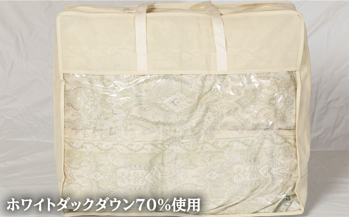 【ニューゴールドラベル】羽毛肌布団 【シングル】 ホワイトダックダウン70%使用 長崎県壱岐産【壱岐工芸】 [JCD027] 羽毛肌掛け布団 ふとん ダウンケット 夏用 布団 61000 61000円  羽毛布団