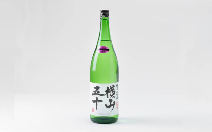 純米大吟醸　横山五十WHITE [JCG002] 酒 お酒 日本酒 大吟醸 1本 ギフト 敬老の日 のし プレゼント 19000 19000円  のし プレゼント ギフト