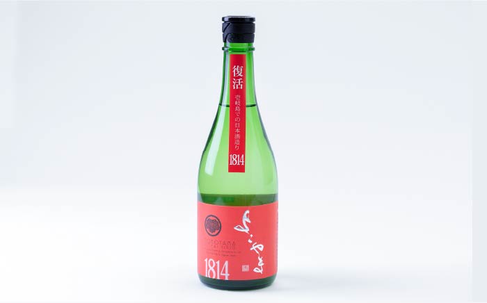 日本酒 純米吟醸 よこやまSILVER1814 火入  重家酒造  720ml   《壱岐市》【ヤマグチ】[JCG032] 吟醸酒 お酒 10000 10000円  のし プレゼント ギフト