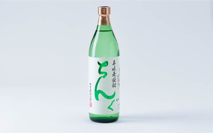重家酒造 白ちんぐ 900ml 2本組 [JCG038] 焼酎 むぎ焼酎 麦焼酎 酒 お酒 ギフト 敬老の日 のし プレゼント 13000 13000円 のし プレゼント ギフト