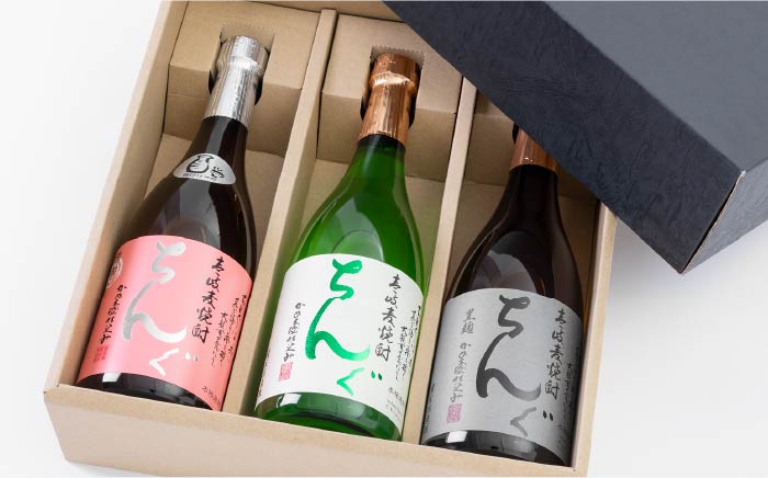 【先行予約】麦焼酎 重家酒造 黒・白・燗ちんぐ 720ml 3本組 【2025年11月以降順次発送】《壱岐市》【ヤマグチ】[JCG040] 19000 19000円  のし プレゼント ギフト