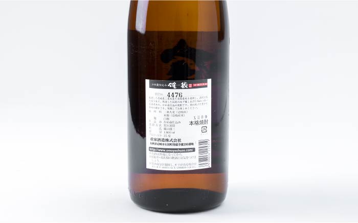 重家酒造 確蔵 1,800ml [JCG047] 焼酎 むぎ焼酎 麦焼酎 酒 お酒 ギフト 敬老の日 のし プレゼント 16000 16000円 のし プレゼント ギフト