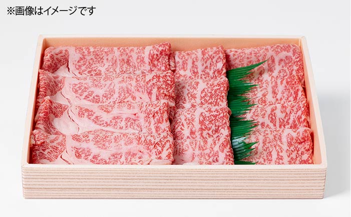 【全12回 定期便 】お肉 壱岐牛 すき焼きセット 400g 《 壱岐市 》 【ヤマグチ】[JCG065] 252000 252000円