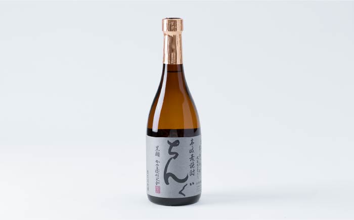 【全6回定期便】重家酒造　黒・白ちんぐ　720ml　2本組[JCG082] 焼酎 麦焼酎 本格焼酎 酒 お酒 セット 飲み比べ 25度 84000 84000円