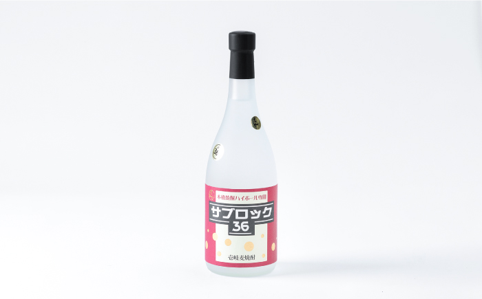 【全2回定期便】重家酒造　サブロック　720ml　2本組《壱岐市》【株式会社ヤマグチ】焼酎  麦焼酎 酒 アルコール　 [JCG136]   40000 40000円 4万円