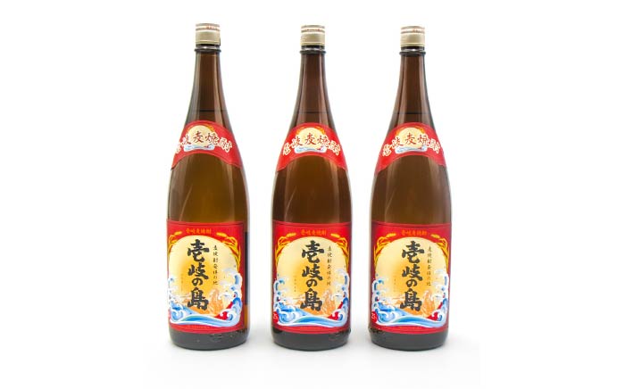 麦焼酎 お酒 一升瓶 壱岐の蔵酒造 壱岐の島 1800ml 3本入りセット モンドセレクション金賞受賞 壱岐市 【天下御免】 [JDB113] 26000 26000円