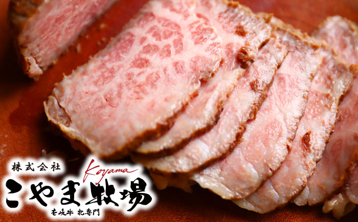 壱岐牛ローストビーフ300g(150g×2)と壱岐焼酎4合瓶セット 焼酎 むぎ焼酎 壱岐牛 ローストビーフ [JDB397]