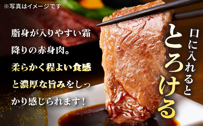 【全2回定期便】 特選 壱岐牛 肩ロース 340g（焼肉）《壱岐市》【太陽商事】 お肉 牛肉 和牛 黒毛和牛 高級 霜降り 焼肉 ロース肉 BBQ  ローストビーフ 国産 九州 贈答 [JDL122]
