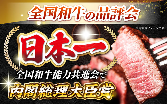 長崎和牛ヒレステーキ（150g×4枚）《壱岐市》【太陽商事】 肉 牛肉 和牛 ヒレ フィレ ヘレ ご褒美 ギフト 贈答用 ご褒美 冷凍配送 A4 A5 [JDL130]