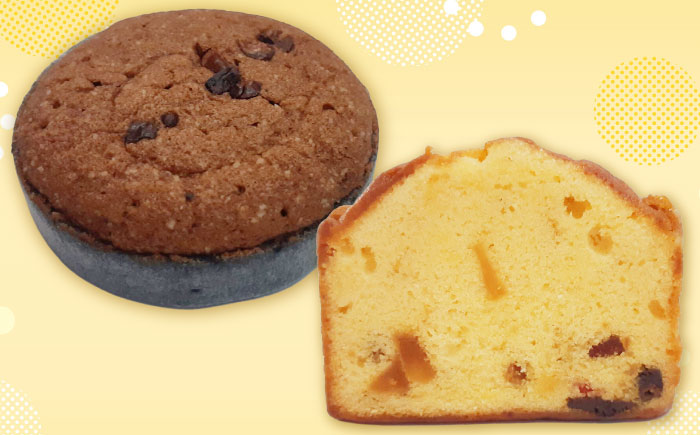 ウマいき　お菓子詰合せ 洋菓子 《壱岐市》【株式会社昇運】[JDS005] クッキー ケーキ モナカ 最中 タルト 菓子 お菓子 洋菓子 セット 詰め合わせ [JDS005]