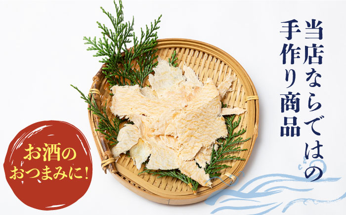 【全6回定期便】のしいかセット [JEH012] 102000 102000円