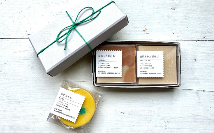 旅のひと石けん2個セット《壱岐市》【ACB工房】 [JEK010] 16000 16000円 石鹸