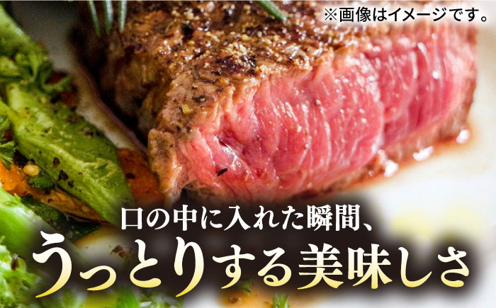 【全3回定期便】【30日間バター熟成】 壱岐牛 A5ランク赤身希少部位  ステーキ 200g×4枚 部位おまかせ（雌）《 壱岐市 》【 KRAZY MEAT 】 [JER015]