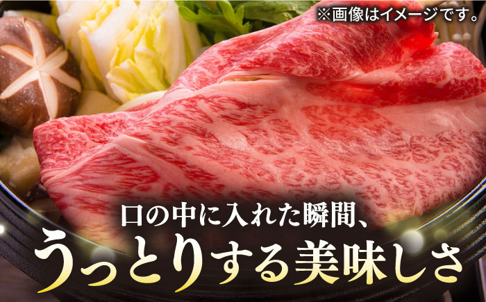 【全3回定期便】壱岐牛 A5ランク サーロイン すき焼きセット（割下付き） 雌《 壱岐市 》【 KRAZY MEAT 】牛肉 肉 すき焼き セット A5 [JER078]