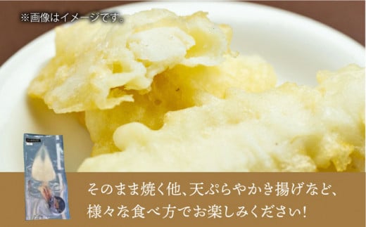 剣先イカ 一夜干 （小） 3杯 《壱岐市》【株式会社マルショウ】 いか  剣先いか セット おつまみ 一夜干し [JEW005] 14000 14000円 のし ギフト