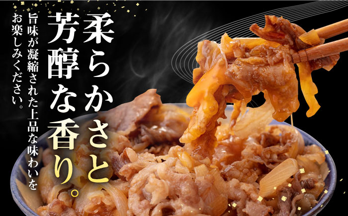 【全6回定期便】 壱岐牛 こま切れ （バラ） 1kg《壱岐市》【株式会社イチヤマ】 肉 牛肉 細切れ 小間切れ BBQ 焼肉 [JFE070] 186000 186000円