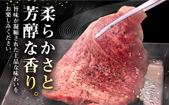 【全12回定期便】 壱岐牛 リブロースステーキ 400g《壱岐市》【株式会社イチヤマ】 肉 牛肉 リブロース ステーキ BBQ 焼肉 [JFE079] 312000 312000円
