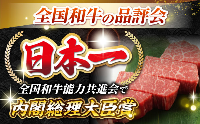 【全3回定期便】【A4～A5ランク】長崎和牛 ヒレステーキ　450g（150g×3枚）《壱岐市》【株式会社MEAT PLUS】肉 牛肉 和牛  ヒレ フィレ ヘレ ご褒美 ギフト 贈答用 ご褒美 冷凍配送 A4 A5 [JGH152]