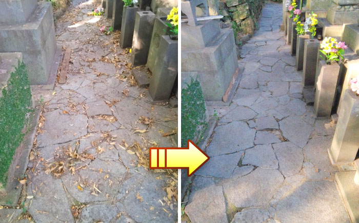 草刈り・墓地清掃・遺品整理等の代行チケット5,000円分《壱岐市》【便利屋とこしえ】 [JGX001] サービス