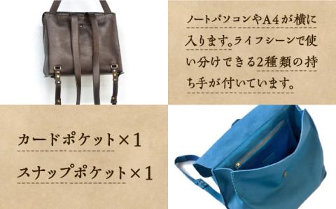 リュック レザー 2WAY  YUFU 【壱岐島ファクトリー】[JDY002] 111000 111000円