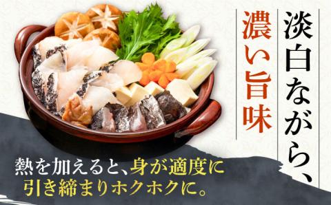 《冷凍》天然クエ 鍋セット（2～3人前） 《壱岐市》 【一支國屋】 [JCC010]  海鮮鍋 天然 鍋 アラ アラ鍋 27000 27000円