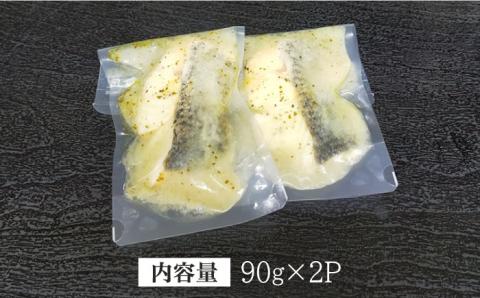 【先行予約】簡単フレンチ 壱岐産平鱸（ひらすずき）の低温加工調理（自家製バジルソースを添えて）【2026年1月下旬以降順次発送】《壱岐市》【味処角丸】[JDK010] 13000 13000円 加工品