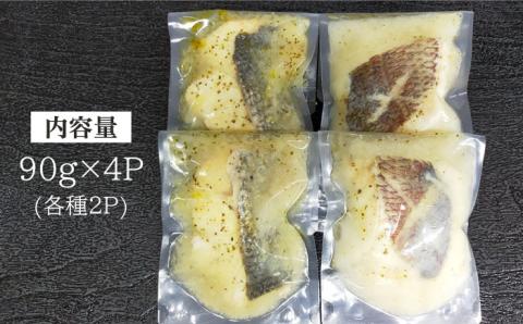 【先行予約】簡単フレンチ 壱岐産平鱸（ひらすずき）と真鯛の低温加工調理（自家製バジルソースを添えて）【2026年1月下旬以降順次発送】《壱岐市》【味処角丸】[JDK012] 22000 22000円 2万円 海産物