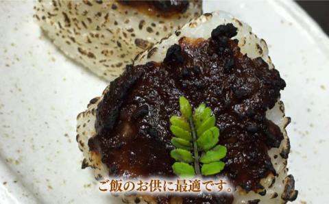 壱岐牛 肉味噌 5本 《壱岐市》【壱岐味噌工房】[JBW003] 19000 19000円 その他・加工品