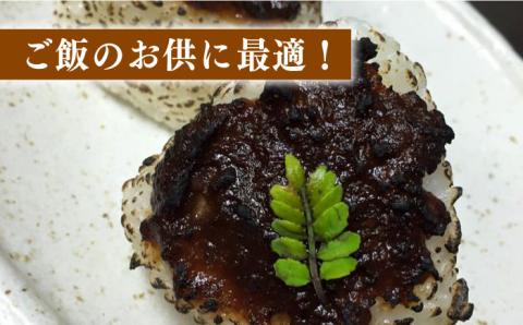 【全6回定期便】壱岐牛の肉味噌3本セット [JBW015] 78000 78000円