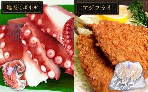 【全6回定期便】壱岐島こだわりセット   詰め合わせ サーロイン  ヒレ ヒレステーキ アジフライ うに ウニ 定期便 [JAA008]   30万 300000 300000円 30万円