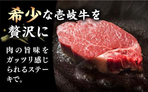 【全12回定期便】A4ランク 以上 壱岐牛 ヒレステーキ 120g × 3枚 [JAA014] 500000 500000円 50万円