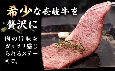 【全3回定期便】 A4ランク A5ランク 壱岐牛 サーロインステーキ 200g×3枚 《壱岐市》【壱岐市ふるさと商社】 [JAA017]   100000 100000円 10万円