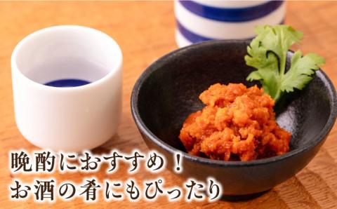 塩うに 2本セット 《 壱岐市 》【本尾海産】 [JAR004] 23000 23000円